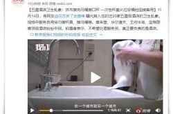 [7分钟科普]连云港工厂咨询电话号码_哔哩哔哩-3