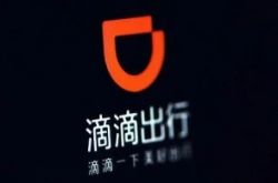 【3分钟科普】桂林市工厂咨询服务电话_哔哩哔哩